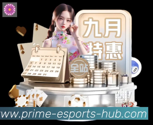 多端互动